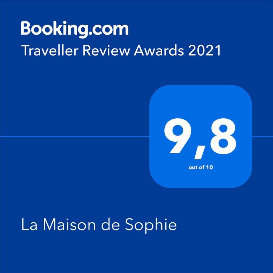 La Maison De Sophie Kavala Bagian luar foto